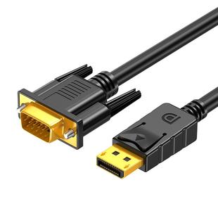 优联dp转vga线转换器displayport转接头电脑显卡连接电视机显示器