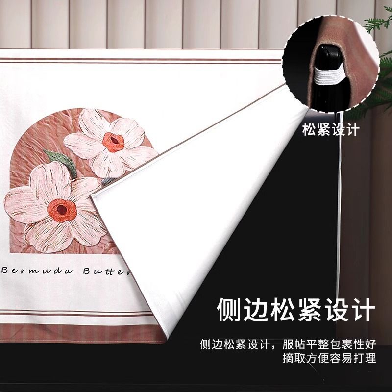 奶油风电视机防尘罩套盖75布新款壁挂式寸65寸55治愈花卉郁金香