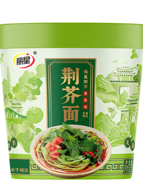 丽星荆芥面酸辣粉桶装