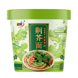 丽星番茄荆芥面酸辣粉汤面河南特色擀恩面非油炸方便面速食泡面