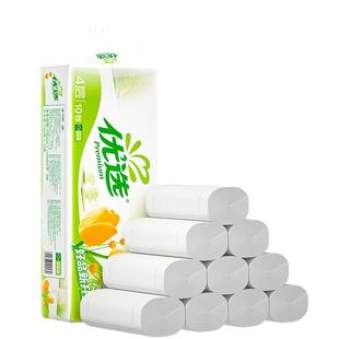 心相印优选卷纸厕纸大卷无芯卫生纸家用实惠装卫生间厕所纸巾厕纸