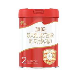 君乐宝旗帜红罐红钻2段婴儿配方牛奶粉800g