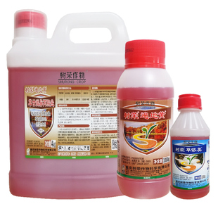 树荣41%草甘膦异丙胺盐草甘磷果园矿区灭草剂不伤土壤烂根除草剂