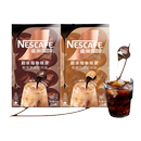 【16杯】雀巢咖啡胶囊浓缩液