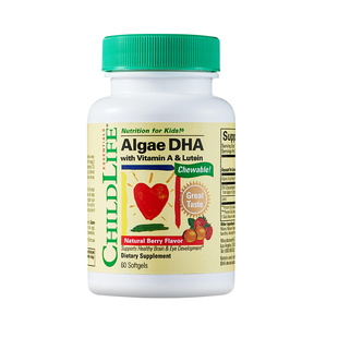 dha藻油婴幼儿大脑儿童宝宝专用眼睛记忆childlife童年时光旗舰店