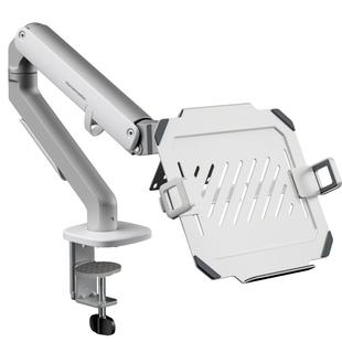 松能显示器悬臂支架配件无孔机械臂笔记本电脑夹支撑架托盘A80