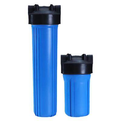 大蓝瓶全屋管道中央前置过滤器