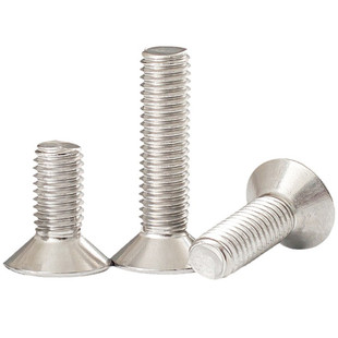 包邮内六角304不锈钢螺丝沉头螺栓平头螺柱螺钉平杯螺钉M3M4M5M6