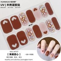 【 Hardening under Light 】 Spring and summer gel nail stickers, semi-baked nail stickers, UV whitening, wearable soft nail stickers, waterproof thumbnail 7