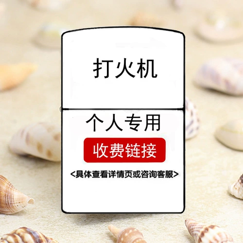 Корзина Xintao надувна: речные поры с пряжки и подвешенные посевы, зажигалки, чтобы составить пост -тлю