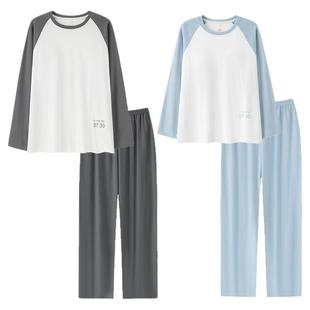 睡衣女100%纯棉长袖休闲可外穿带胸罩男款女士圆领家居服两件套装