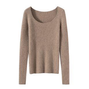 法式卷边100%山羊绒低圆领打底毛衣女修身u领针织打底衫保暖上衣