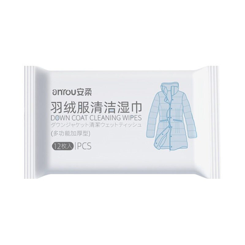【免洗便捷】羽绒服快速去污擦洗