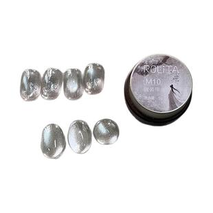 网红百搭白开水猫眼甲油胶2026新款爆闪透色瓷白玻璃珠美甲光疗胶