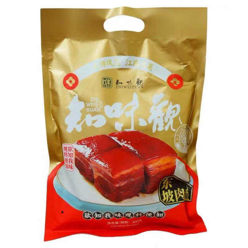 知味观东坡肉300g杭州特产美食