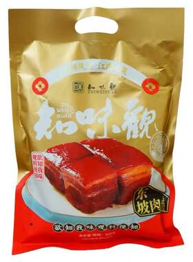 知味观东坡肉300g杭州特产美食