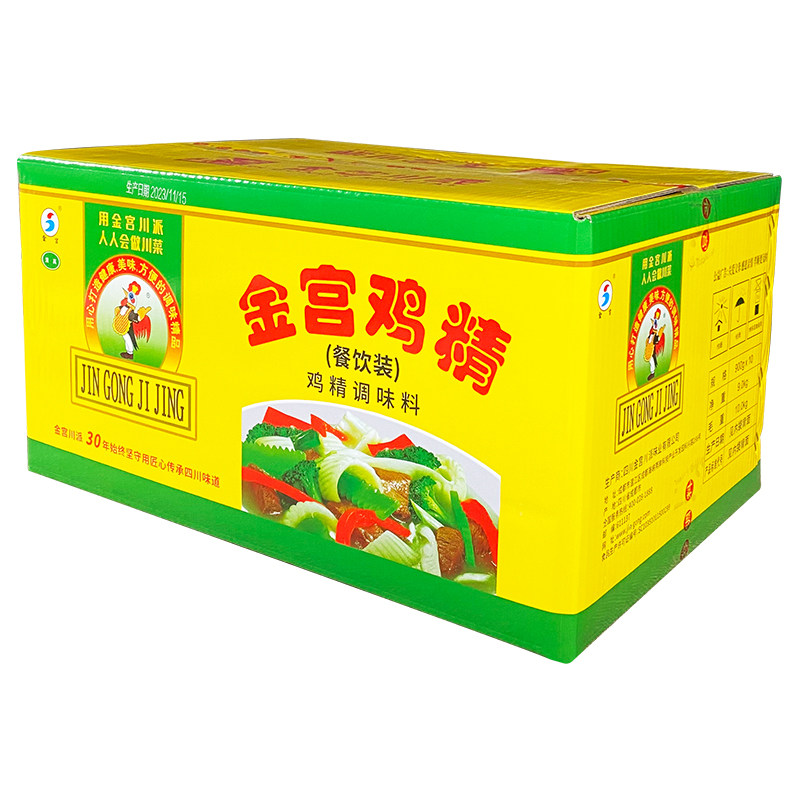 金宫鸡精调味料900g*10袋餐饮装