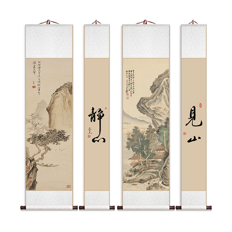 中式客厅装饰画静心见山卷轴挂画