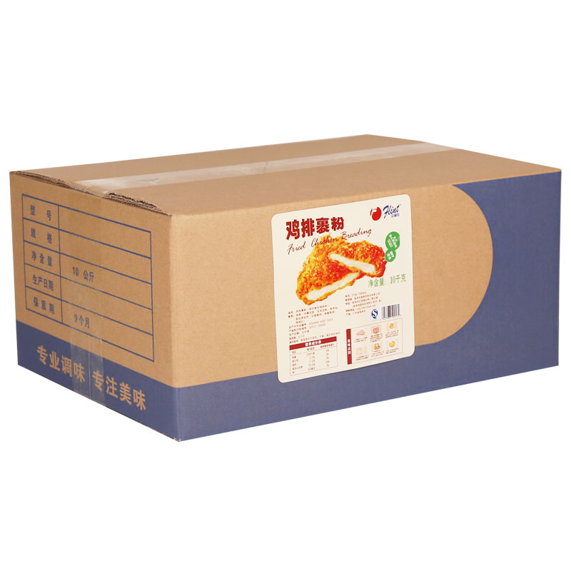 富琳特日期新鲜鸡排裹粉大鸡排
