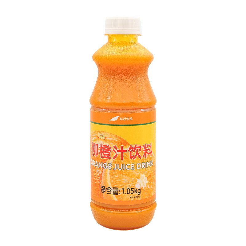 鲜活高倍数柳橙果汁1.05kg 芒果饮料柠檬浓缩冲饮奶茶店商用