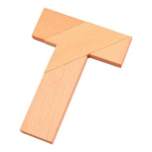 T字之谜四巧板智力拼图拼板木制百变t字板儿童专用益智玩具男女孩