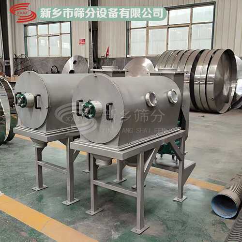 新款卧式气流筛 气旋筛气流旋转筛 轻比重离心微粉筛分机结块打散
