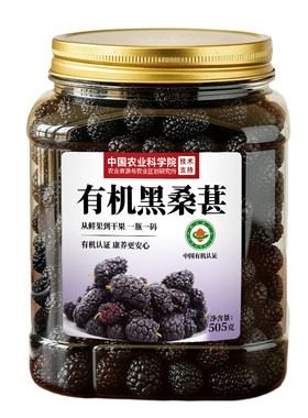 与辉同行&山姆热销10w+|有机种植