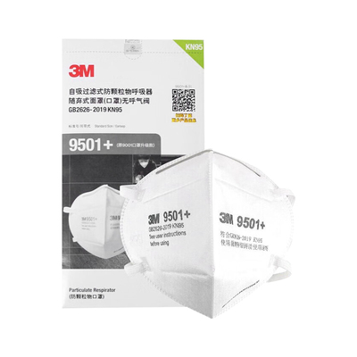 3M防粉尘花粉KN95级口罩
