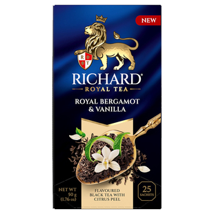 瑞查得Richard新品香草风味伯爵红茶独立茶包俄罗斯原装进口25包