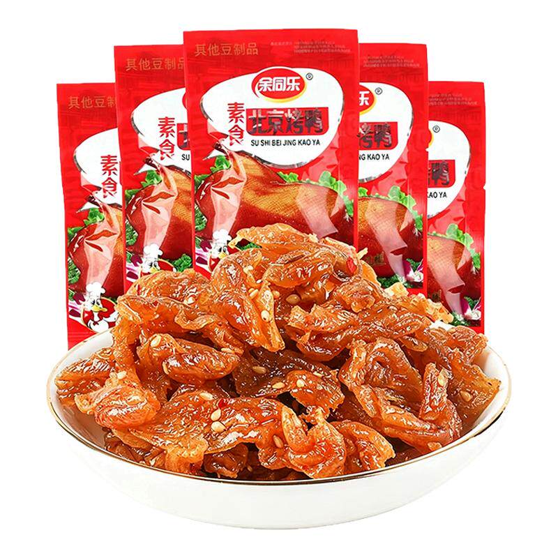 余同乐北京烤鸭味辣条儿时怀旧麻辣素肉网红小零食小吃休闲食品