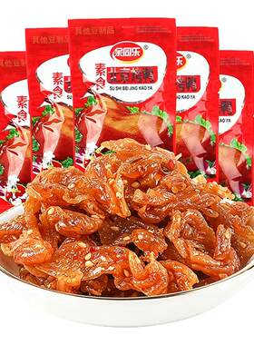 余同乐北京烤鸭味辣条儿时怀旧麻辣素肉网红小零食小吃休闲食品