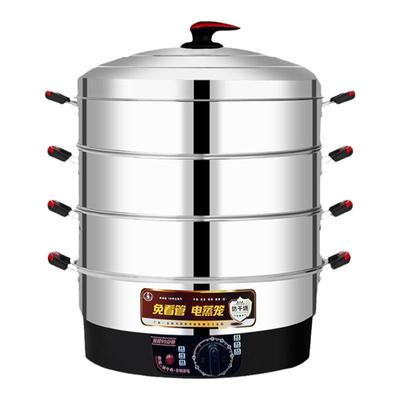 多功能大容量多层电蒸锅蒸包蒸菜