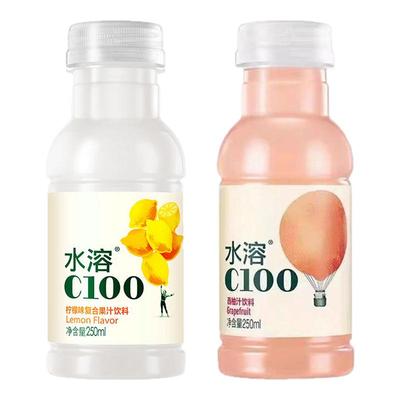 农夫山泉水溶c100小瓶装250ml迷你便携柠檬味西柚味复合果汁饮料