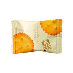 Vesline双喜咸蛋黄麦芽饼高端喜礼伴手礼结婚庆喜饼休闲食品零食