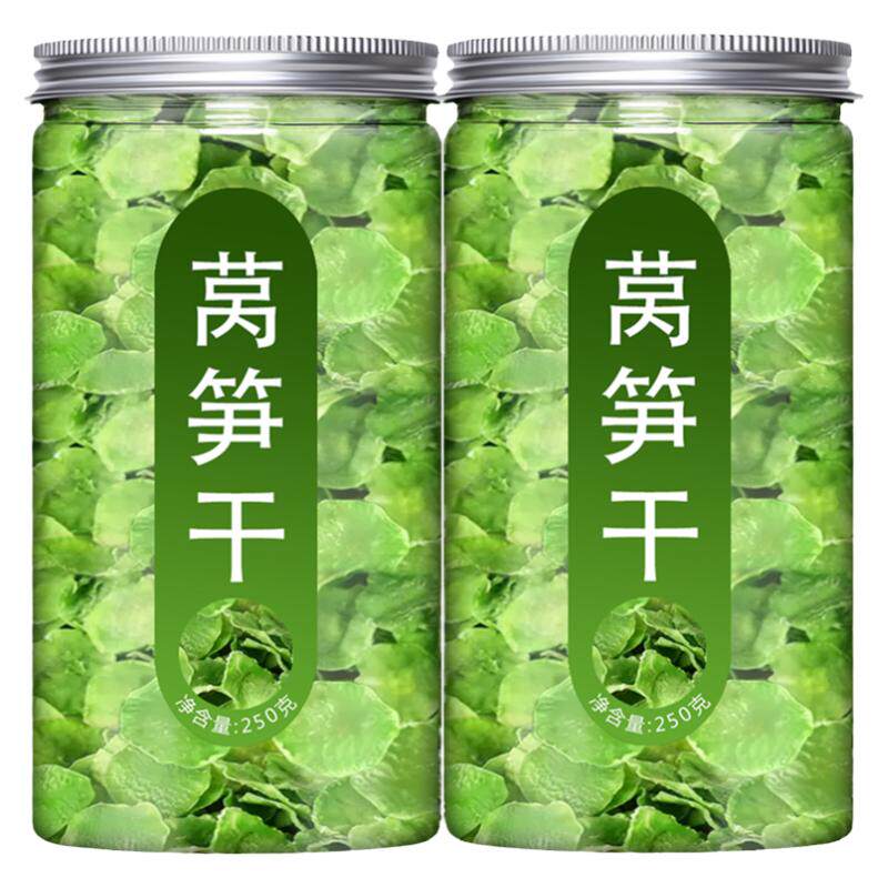 莴笋干自制农家特级500g包邮莴苣
