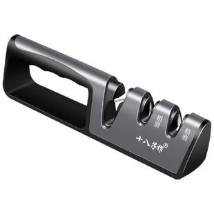 十八子作磨刀神器家用磨刀器快速磨刀专用工具菜刀磨剪刀磨石专业