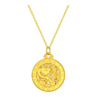 梦金园足金国潮复古时尚精致轻奢气质古法精美如意算盘硬金吊坠