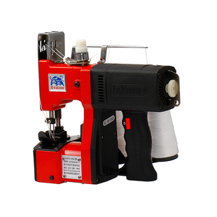 双牛牌GK9-660双针双线手提式电动缝包机小型封包机大米编织袋