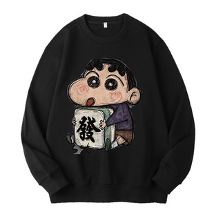 500斤超大码男装高个子加长卫衣男加绒T恤宽松学生胖人长袖打底衫