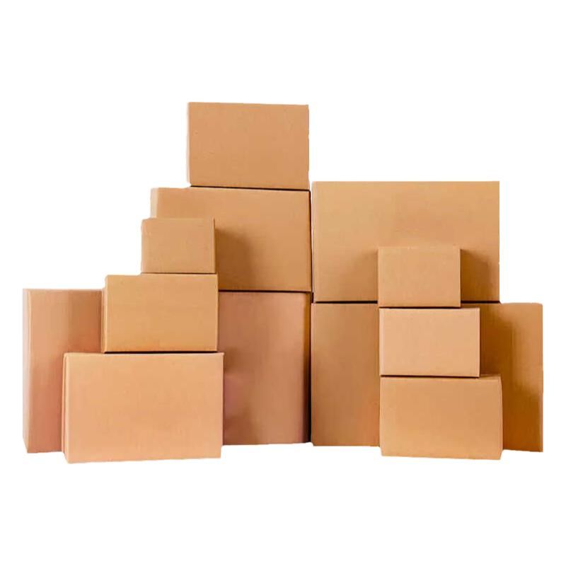 搬家箱定制专用文件箱批发包箱加厚特硬收纳整理箱现货打包箱快递