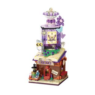 启蒙积木奇妙缤纷街景玩具奇幻童话镇拼装益智摆件女孩生日礼物