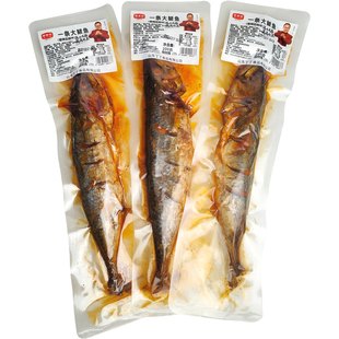 庞香斋豆豉大鲅鱼200g即食五香海鲜熟零食红烧马鲛鱼肉罐头下酒菜