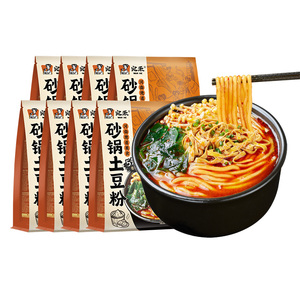 宛禾砂锅土豆粉速食麻辣烫