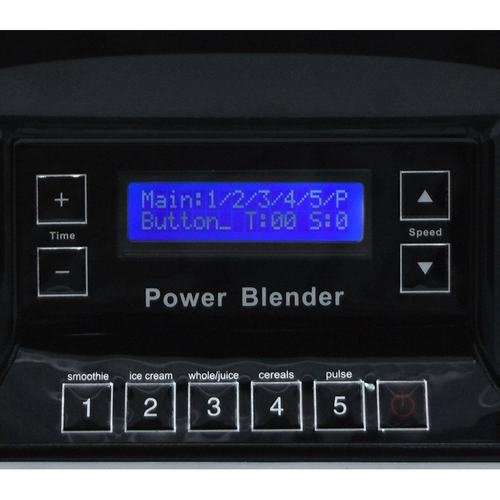 带隔音罩沙冰机商用碎冰机破壁料理机奶茶店设备搅拌机萃茶奶盖机