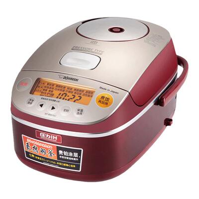 ZOJIRUSHI/象印电饭煲