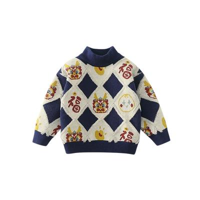 宝宝毛衣齐齐熊男童冬季