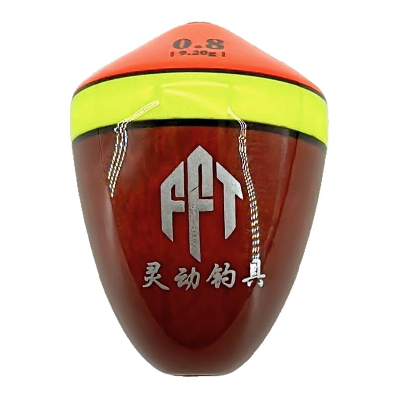 灵动竞技灵敏型阿波160-1可插夜光棒中通梧桐木矶钓海钓浮钓漂
