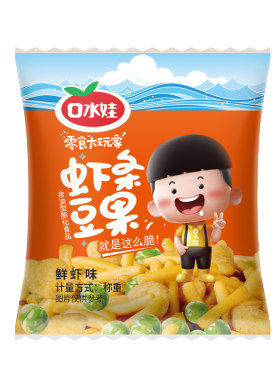 口水娃PK脆膨化小零食