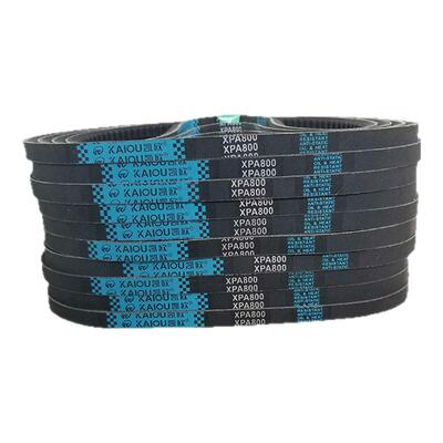 凯欧带齿三角带XPA1257 XPA1270 XPA1272 XPA1280 XPA1282皮带