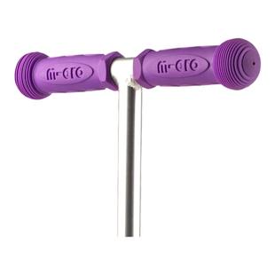 瑞士迈古米高micro儿童滑板车橡胶手把套mini大童maxi配件原装pro